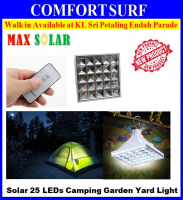 MaxSolar SL031 Portable Outdoor Camping Garden Yard Lamp Light 25 LEDs